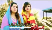 Khyber Hits Vol 24 Pashto New Song Album Part-5