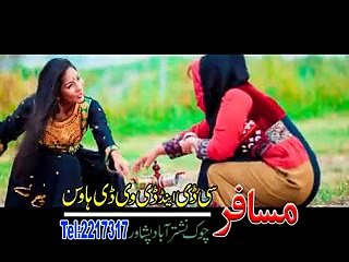 Khyber Hits Vol 24 Pashto New Song Album Part-10