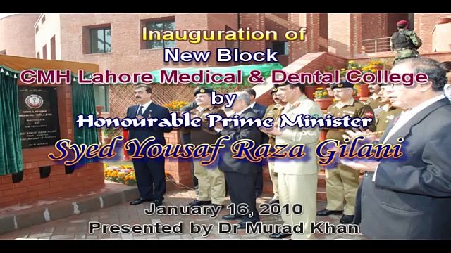 Slide Show- Inauguration of New Block CMH Lahore Medical and Dental College