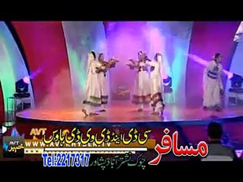 Khyber Hits Vol 24 Pashto New Song Album Part-13