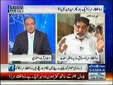 Benazir Bhutto Qatal Ki Tehkiqaat May Rukawat Kon Tha..Zulfiqar Mirza Reveals