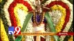 Maha Shivaratri celebrations at Srikalahasti
