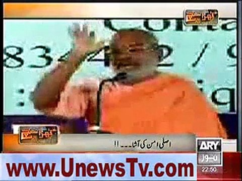 Even Hindu Pandit Praising Holy Prophet SAWW - PaKistanClip - PK News Feed