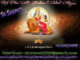 9983432002 ~!शिव !रूप !~! Black magic vashikaran specialist IN INGLAND