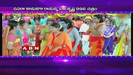 Nandamuri Balakrishna, Nayanthara Starrer Titled 'Dictator'; Scheduled to Release for Dussehra (13-02-2015)