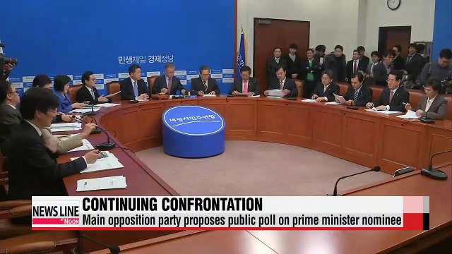 Row over Prime Minister nominee heats up as opposition party proposes public poll