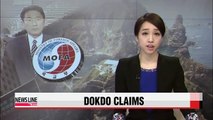 Seoul condemns Japanese official's claims over Korea's Dokdo Island