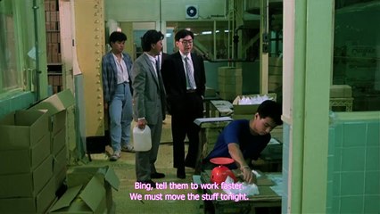 In the Line of Duty 4 Witness-P2