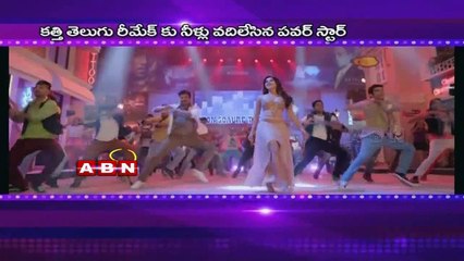 Vijay Kaththi movie to release as dubbed movie in Telugu