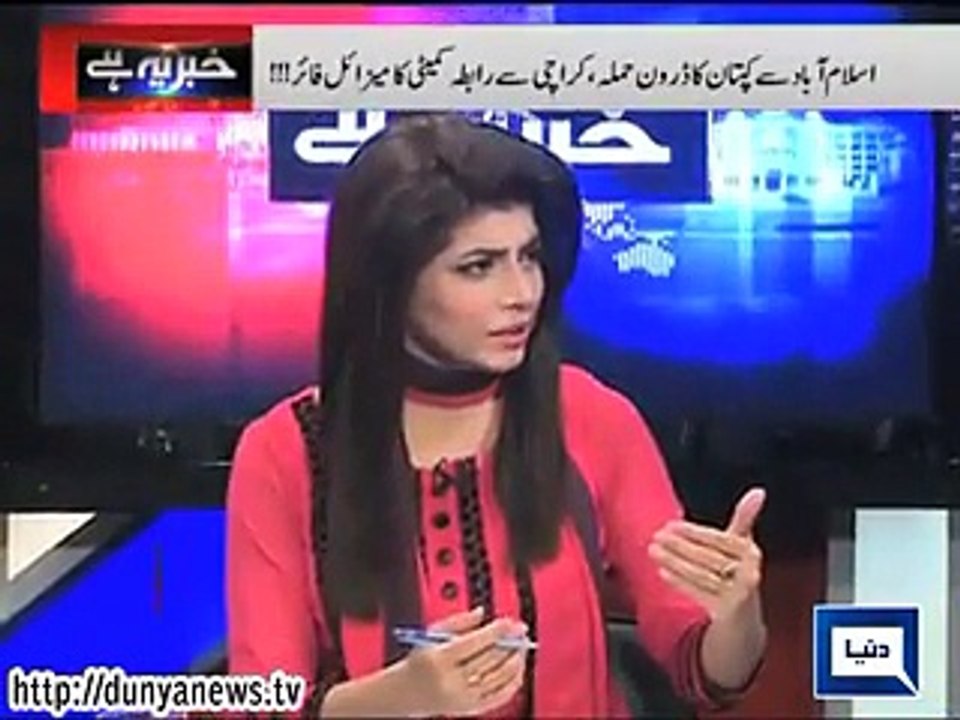 Imran Khan Is More Powerfull Than Altaf Hussain In London - Haroon Rasheed
