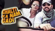 Shahrukh Khan-Rohit Shetty's Next Film 'CHALTI KA NAAM GAADI'