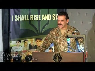Who is Funding Terrorism in Pakistan Watch DG ISPR Reply