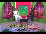 Afghan Hits Vol 7 - Pashto New Song Album  Part-1