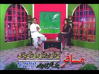 Afghan Hits Vol 7 - Pashto New Song Album  Part-1