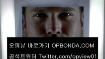 『구로키스방』「오피뷰∑ＯＰＧＡＮＤＡ.ＣＯＭ」 [금천키스방]『신도림키스방女』