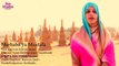 Marhaba Ya Mustafa HD Video Naat - Sehrish Ismail - New Naat [2015] Naat Online