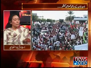 Live with Dr.Shahid Masood, 12-February-2015