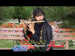 Afghan Hits Vol 7 - Pashto New Song Album  Part-14