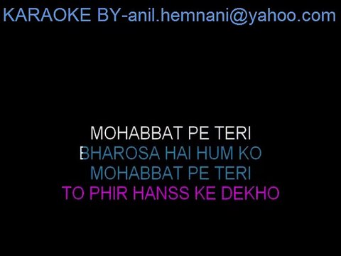 MUJHE PYAAR KI ZINDAGI KARAOKE WITH FEMALE VOCAL-PYAR KA SAGAR