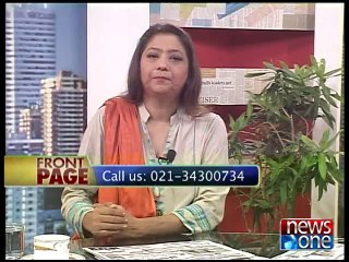 Front Page, 12-February-2015