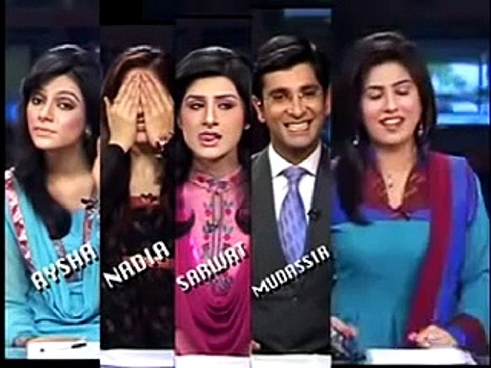 Pakistan anchors - FUNNY bloopers