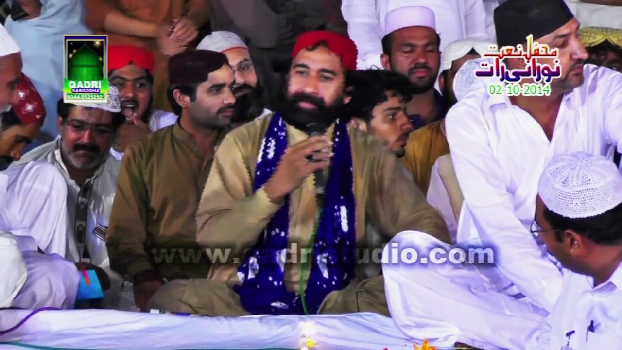 Naqabat Khizar Abbas Khichi Chaman Chaman kali kali at mehfil e naat Noorani Raat Sargodha 2014