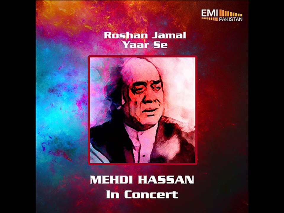 Roshan Jamal Yaar Se