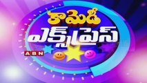 Comedy Express: AVS, Prabhas Comedy Scene from Pournami movie (13-02-2015)