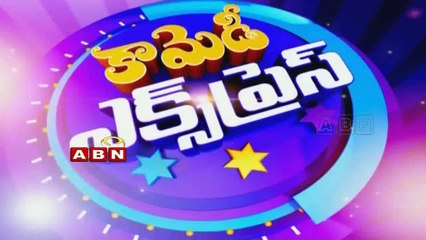 Comedy Express: Sunil comedy scene from Pedababu(13-02-2015)