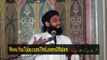 Subhan ALLAH Ki Fazeelat 2B/3 by Mufti Nazeer Ahmad Raza Qadri