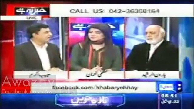 Nawaz Sharif Ka Cabinet Mein Ache Logon Ko Laane ka Faisla