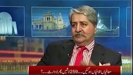 Kal Tak - 11 FEB 2015