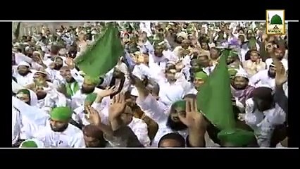 Maulana Ilyas Qadri Ka Bayan