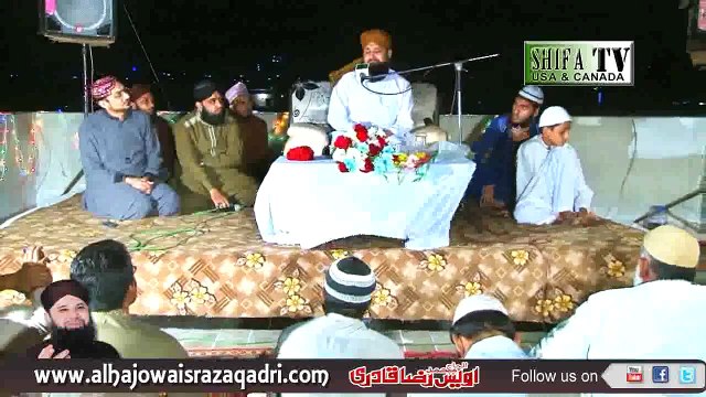 Shehre Nabi Teri Galiyon Ka - Owais Qadri