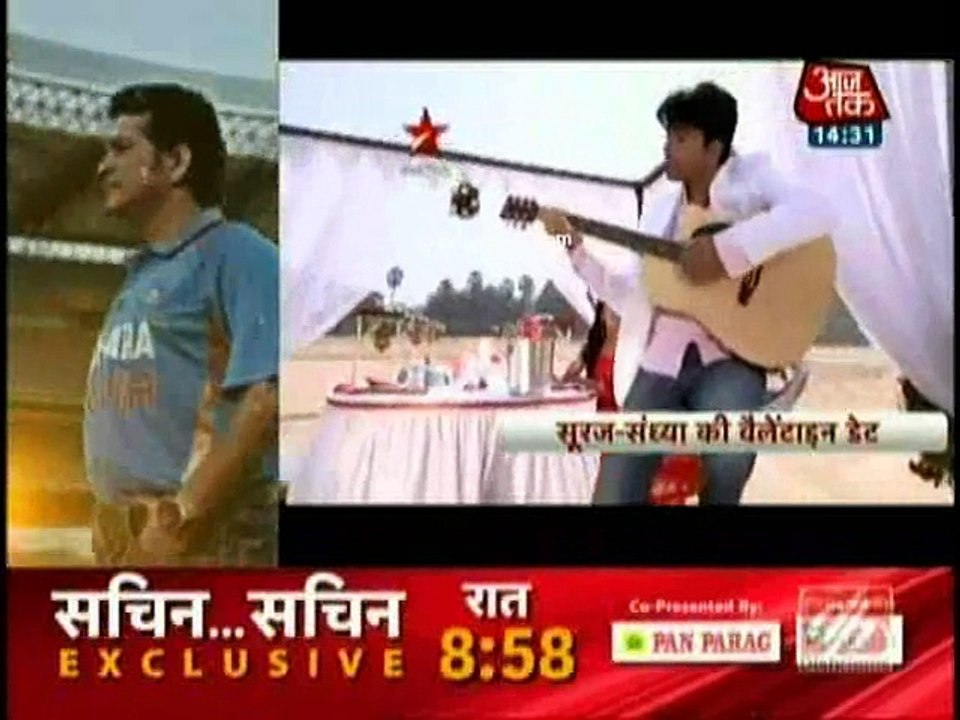 Diya Aur Baati Hum 13th February 2015 Sagar Kinare Suraj-Sandhya www.apnicommunity.com