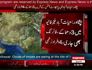 Three blasts report­ed near passpo­rt office in Hayata­bad area