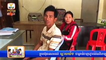 Khmer News, Hang Meas News, HDTV, Afternoon, 13 February 2015 Part 02