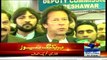 Imran Khan Vows To Make KPK Better In 3 Months