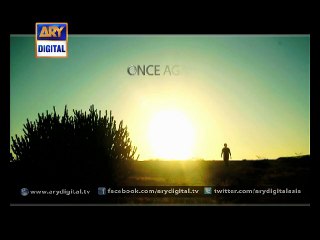 'Pyarey Afzal' coming soon - ARY Digital