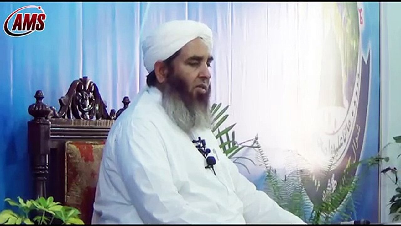 Msail-e-Mansusa Mutariza