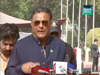 فوجی عدالتیں جلد پنجاب میں آپریشنل ہوجائیں گی