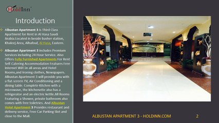 Albustan Apartment 3 Al Ahsa Saudi Arabia Hotels