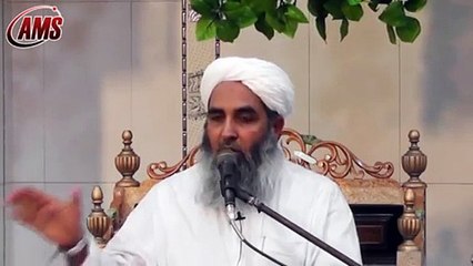 Paghamber Ka Roza Jannat Ka Tukra