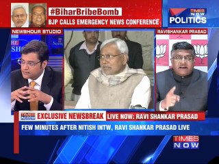 Nitish didn't Name Anyone In The Interview : Ravi Shankar Prasad