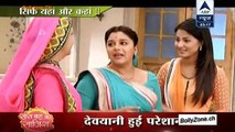 Singhaniya Parivaar Ki Mahashivratri!! - Yeh Rishta Kya Kehlata hai - 13th Feb 2015