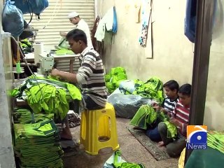 World Cup fever grips Pakistan-13 Feb 2015