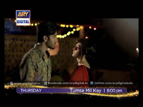 'Tumse Mil Kay' starting from 19th February 2015 at 8:00 pm - Generic Promo - ARY Digital
