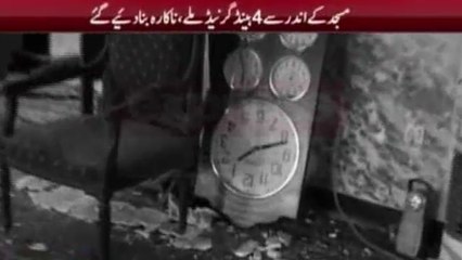 Peshawar jumma ki namaz