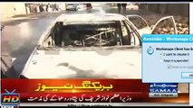 Car Used in Peshawar Imambargah Attack 13.2.2015