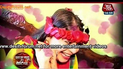 Beeji's Real Life Love Story @ Veera